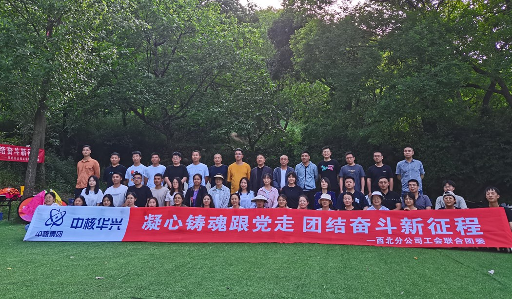 微信图片_20230530094659_副本.jpg