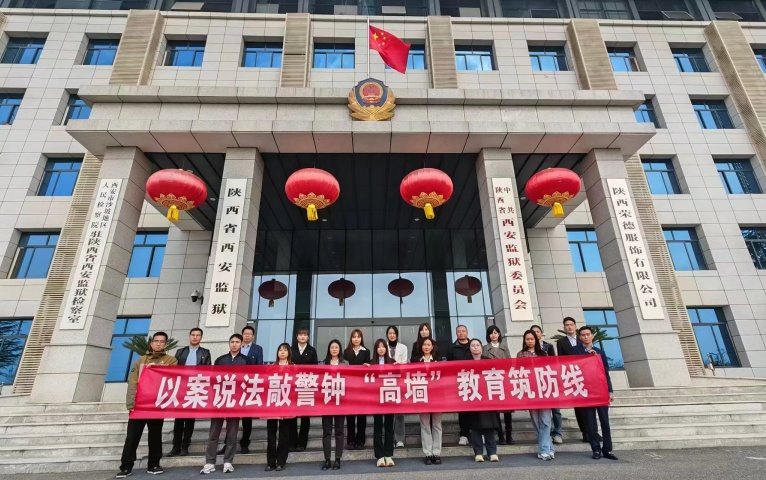 微信图片_20240403105449.jpg