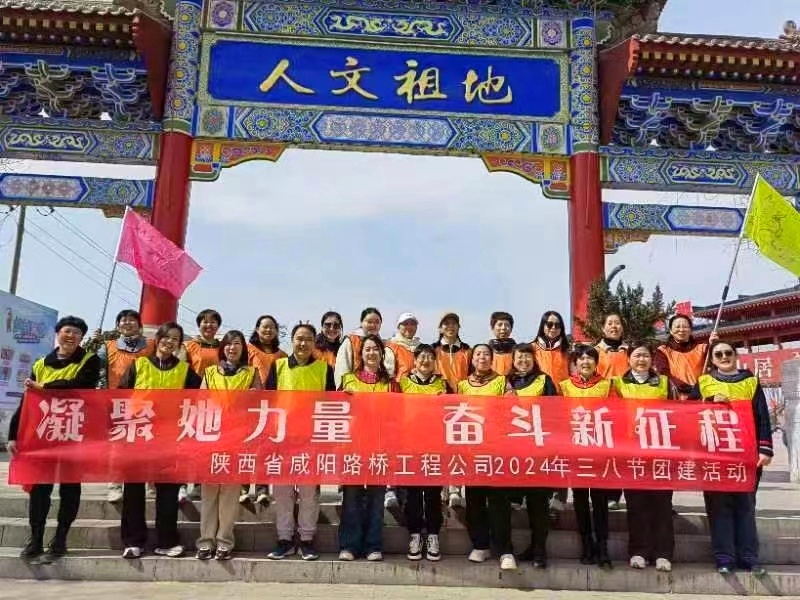 微信图片_20240403105430.jpg