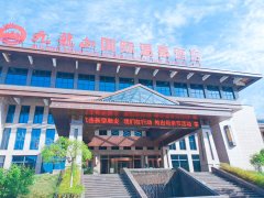 九龙山拓展基地
