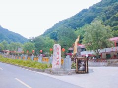红河谷凤凰山庄基地